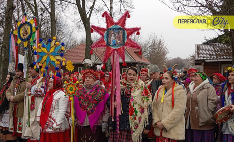 "Переяславська коляда" збирає донати на ЗСУ в музеї просто неба НІЕЗ "Переяслав" ФОТОРЕПОРТАЖ