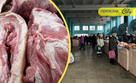 На базарі у Переяславі перед різдвяно‑новорічними святами зріс попит на свинину