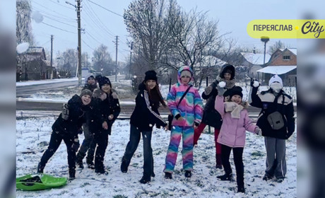 Зимові канікули в школах Переяславської громади почалися 22 грудня, а коли будуть в інших громадах?