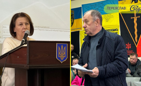 Бюджет Переяславської громади 2026 року депутати ухвалили з другої спроби: скільки виділили на ЗСУ?