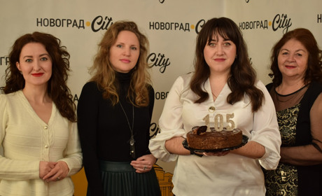 Четверо, або Як ми не здалися