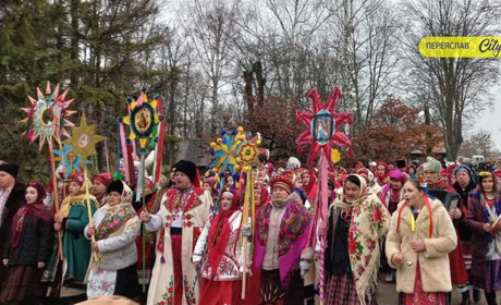 Коли в українців "украли" Різдво, чим воно було насправді і для чого колядують? Пояснює етнографка