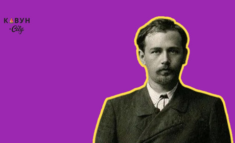 50 варіацій «Щедрика»: добірка від Кавун.City