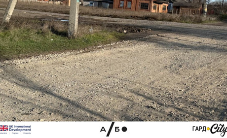 Напередодні Різдва у Первомайську відремонтували проблемну ділянку дороги на вулиці Шовкопрядній