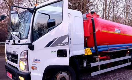 КП "Аква" отримало нову спецтехніку від Міжнародного Комітету Червоного Хреста