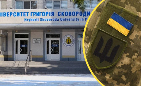 Понад 65 тисяч гривень одноденного заробітку передали на підтримку ЗСУ в університеті Переяслава