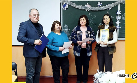 Разом — у праці й у святі: профспілкові збори ліцею з відзнакою ювілярів