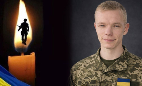 24-річний Денис Лешкевич із Коростеня загинув на війні, його поховають у Переяславі