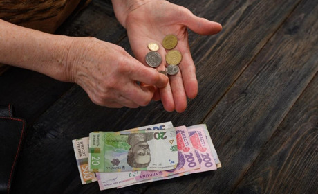 Пенсії у 2026 році: кому підвищать, а кому уріжуть