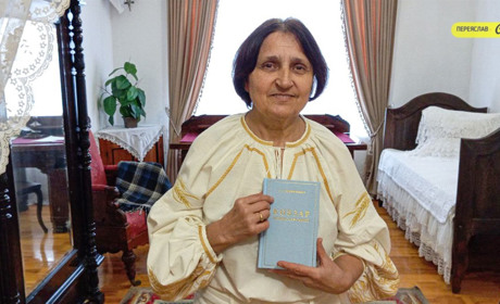 У Переяславі презентували видання позацензурного "Кобзаря", виданого у 1840 році і потім знищеного