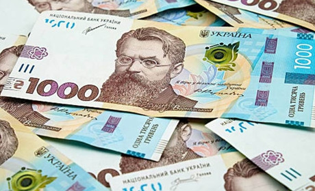 На Полтавщині затвердили обласний бюджет на 2026 рік