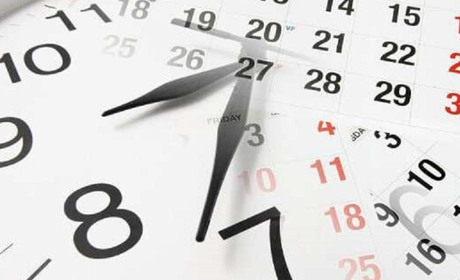 28 грудня: День календаря, День гри в карти та інші свята, події й знаменні дати