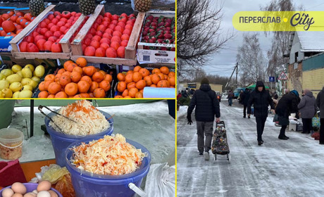 На базарі у Переяславі активно купували квашену капусту по 70 грн за кіло та фрукти