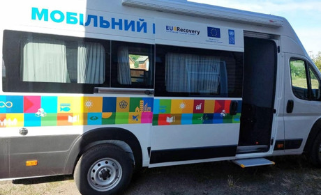 У січні та лютому 2026 року мобільний ЦНАП працюватиме в селах Первомайської громади: графік виїздів