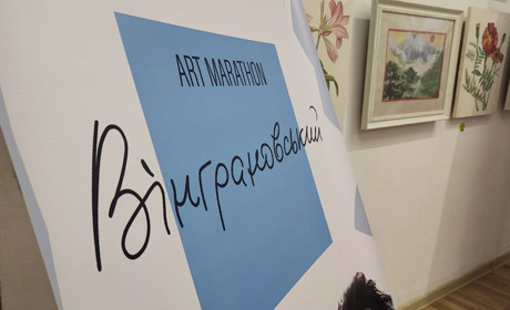 Відомі переможці поетичного челенджу до 89-ї річниці Миколи Вінграновського