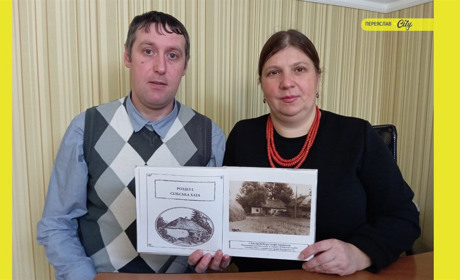 «Фотолітопис села Комарівка» подружжя Ревег готували сім років