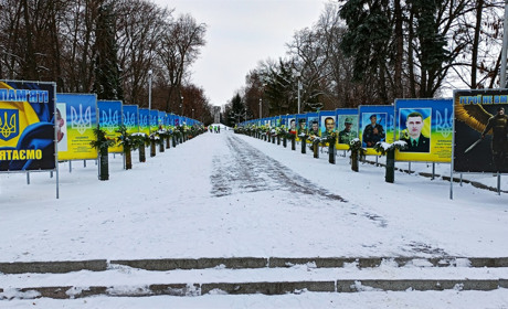 Меморіал пам'яті загиблих 2025 року: вічна слава воїнам