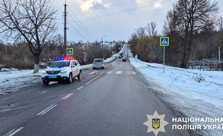 У Кагарлику внаслідок ДТП травмувався 13-річний хлопець