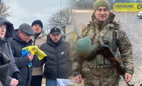 «Усе життя мріяв про небо»: Переяслав попрощався зі старшим лейтенантом Юрієм "Боїнгом" Білецьким