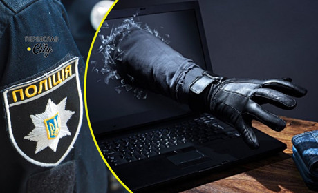 Чоловік хотів отримати грошову допомогу від ООН, а натрапив на шахраїв: хроніка поліції