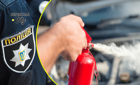 На Переяславщині посеред дороги загорівся автомобіль Foton: хроніка поліції