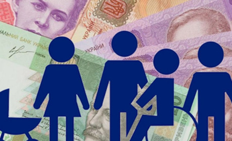 Базова соціальна допомога у 2026 році: що потрібно знати фастівчанам