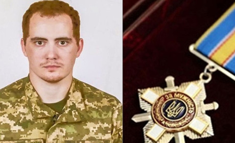 Нагороджено посмертно: орден кагарличанина Дениса Опанасюка передали тьоті полеглого Героя