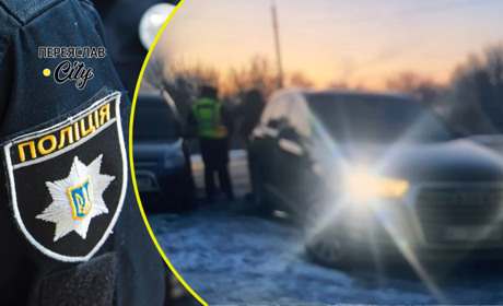 У Переяславі нетверезий водій спричинив ДТП: хроніка поліції