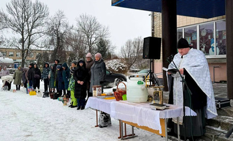 На Кагарличчині та Ржищівщині віряни Православної церкви України святкували Водохреще