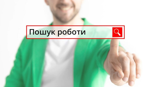 Центри “Вільні разом” допомагають херсонцям знайти підтримку та роботу в різних регіонах України