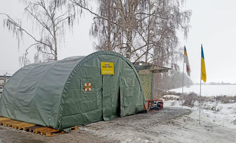 У Кагарлику рятувальники розгорнули мобільний Пункт Незламності: де він розташований