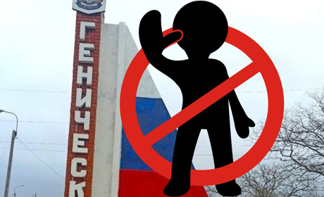 Окупаційна влада заборонила масові заходи в закладах харчування на Херсонщині