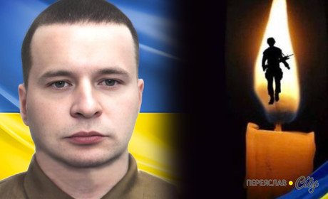 На Краматорському напрямку загинув боєць бригади "Азов" Андрій Сафонкін з Переяславщини