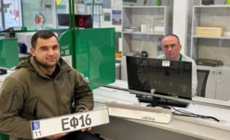 ЄНОТІК, ДІДУСЬ і BESTIA: на Хмельниччині зросла популярність іменних номерів на авто