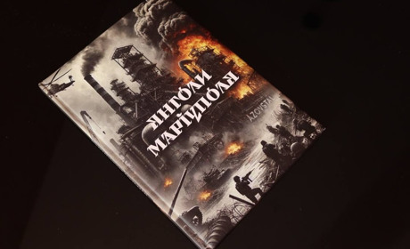 “Наші діти – янголи”: на Хмельниччині збирають інформацію для книги про полеглих оборонців Маріуполя