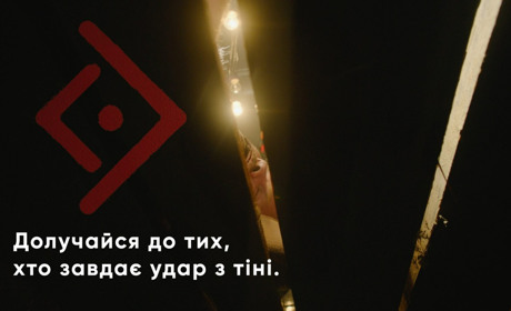 «Розплата» - окупований Маріуполь не став на коліна: знайдіть 4 хвилини і перегляньте