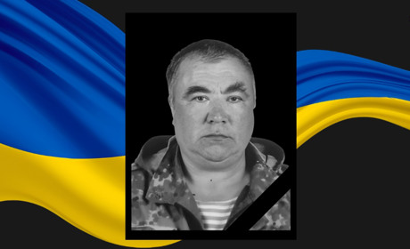 У Сарненській громаді помер учасник АТО Іван Домніч