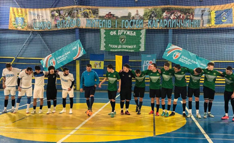 У Кагарлику відбувся відкритий турнір міськради з футзалу серед аматорських команд