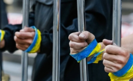 12 січня: День українського політв’язня та наполегливої роботи, інші свята, дати, події