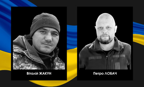 У Сарненському районі прощатимуться з двома захисниками