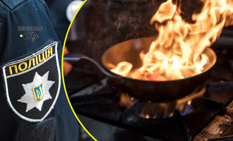 В Переяславі нетвереза жінка лаяла рятувальників, які загасили палаючу сковорідку на її плиті