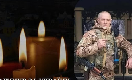 Василь СЕЛЕПІЙ – Герой поліг поблизу Залізничного