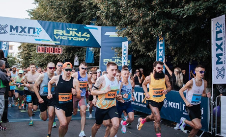 Марафони MHP Run4Victory 2026 у Києві і Черкасах: зібрані кошти й донати — на відновлення захисників