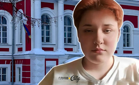 Студентка з Глухова балотується до Національної ради з питань молоді