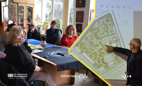 Чи буде в Переяславі кленова алея Героїв у новому парку, як пообіцяв родинам воїнів міський голова?