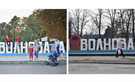 “Я як рослина, яку вирвали з коренем”. Відверта розповідь жінки з Волноваської громади про життя ВПО