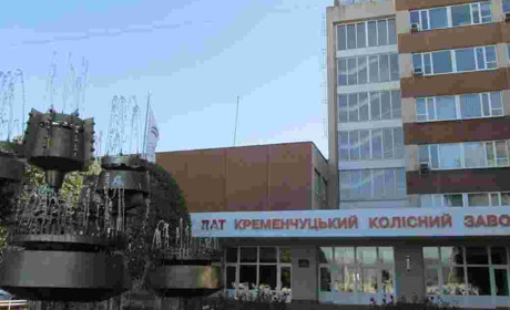 Кременчуцький колісний завод придбає бізнесмен із Чехії