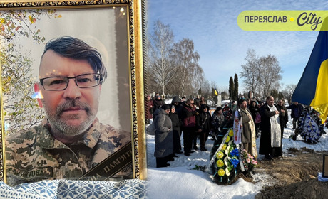 Як титан, чотири роки на війні захищав Україну: Переяслав віддав шану Герою Олександру Горбатюку