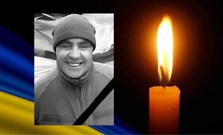 Після року часу надій і сподівань підтвердилася загибель воїна з Чортківської громади