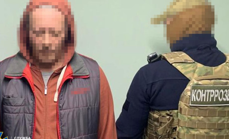 СБУ затримала агента гру рф, який готував схрони з вибухівкою для терактів у 4 регіонах України